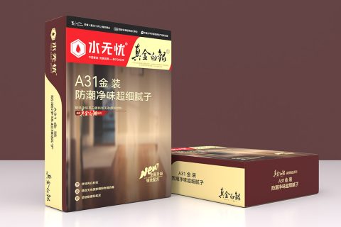 真金白銀A31金裝防潮凈味超細(xì)膩子